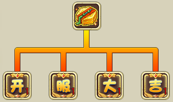 2.png