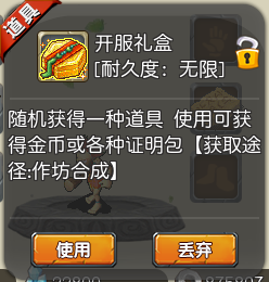 8.png