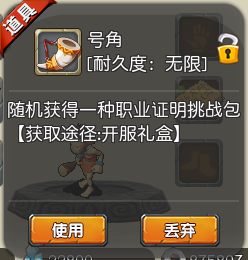 7.png