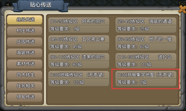 10.png