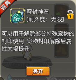15.png