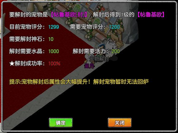 17.png