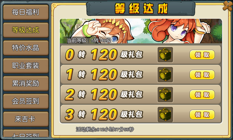 3.png