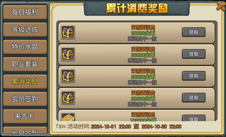 7.png
