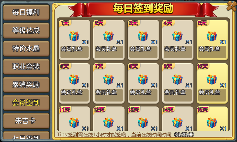 8.png