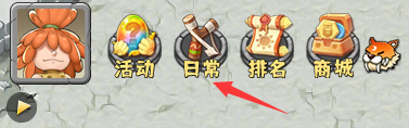 17.png