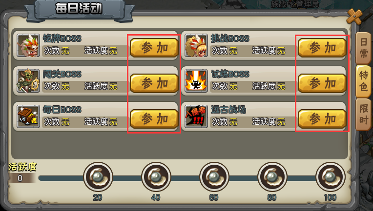 14.png