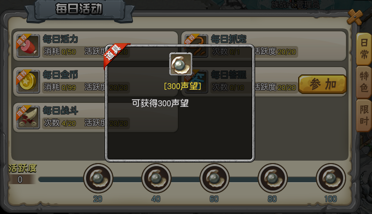 18.png