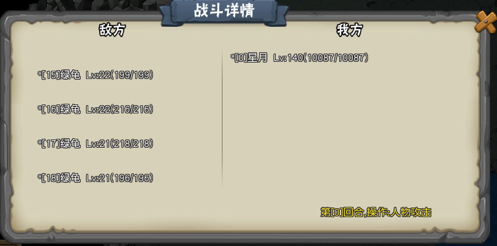 23.png