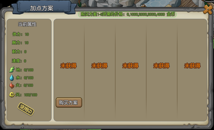 25.png