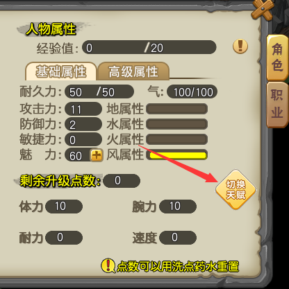 24.png
