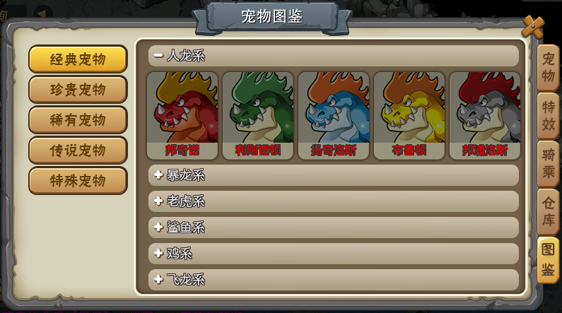26.png