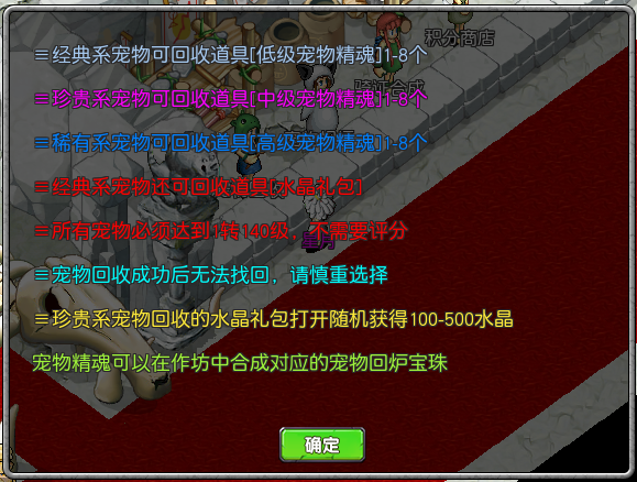31.png