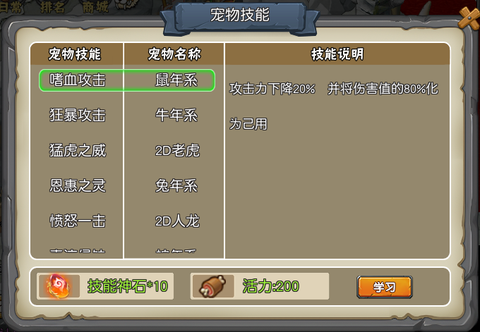 34.png