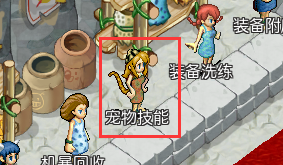 33.png