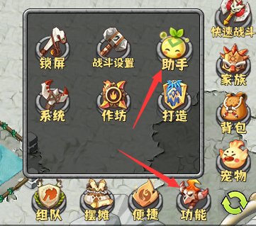 35.png