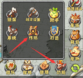 37.png