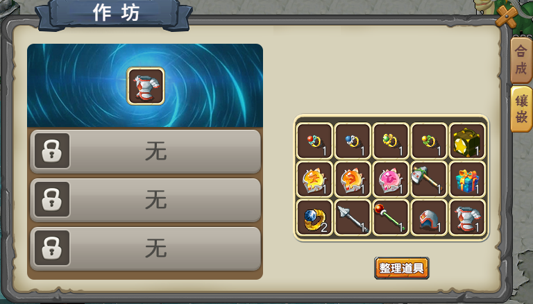 39.png