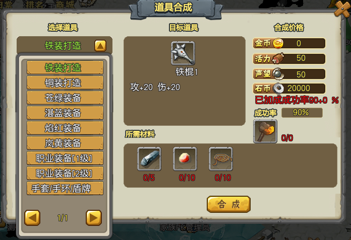 42.png