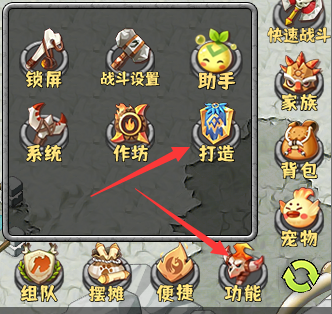 40.png
