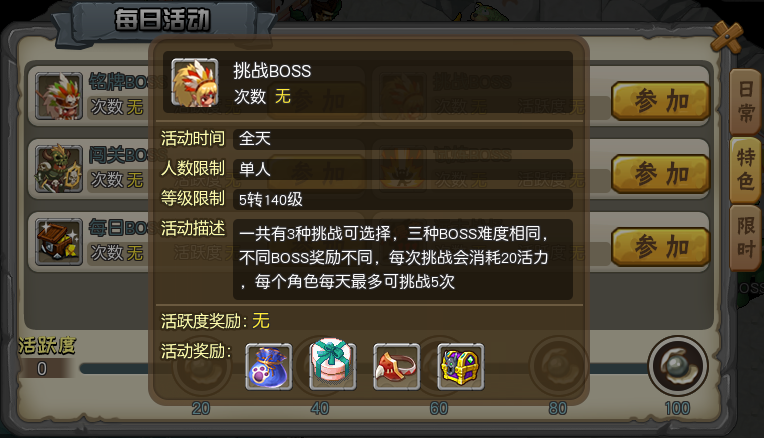 46.png