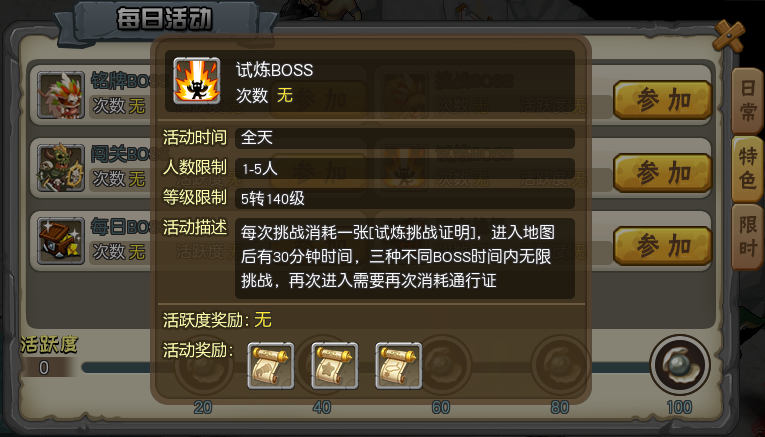 50.png