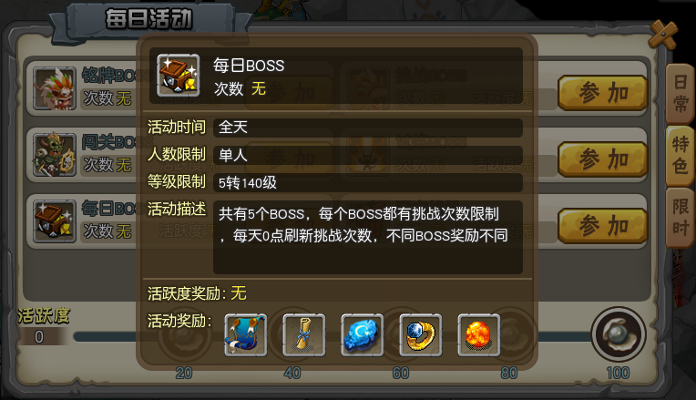 52.png