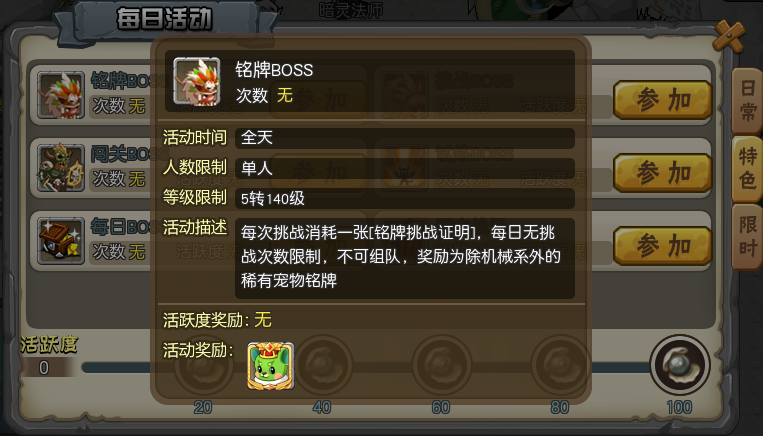 44.png