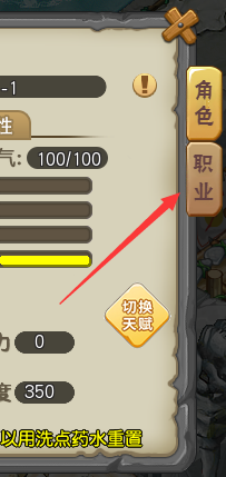 59.png