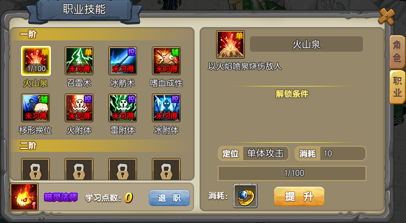 62.png