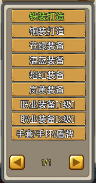 71.png