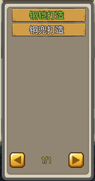 73.png