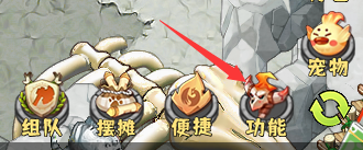 74.png