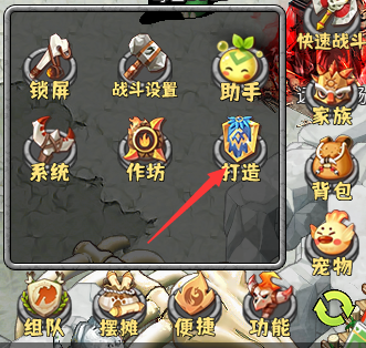 75.png