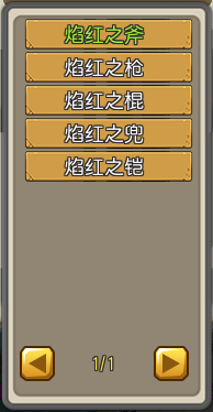 78.png