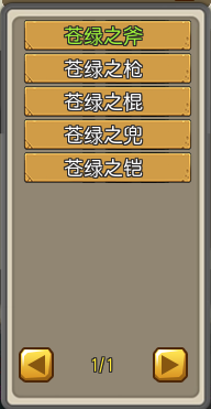 76.png