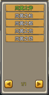 79.png