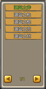 77.png