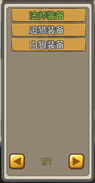 80.png