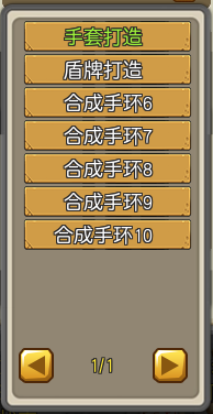 81.png