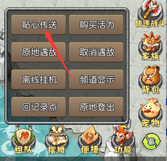 83.png