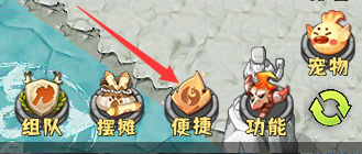 82.png
