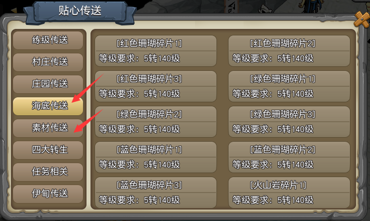 84.png