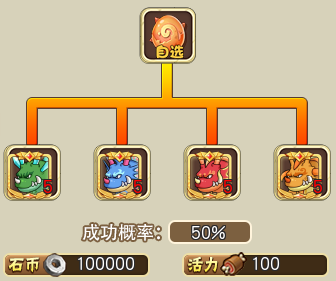 99.png