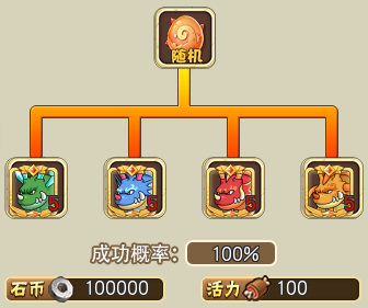 98.png