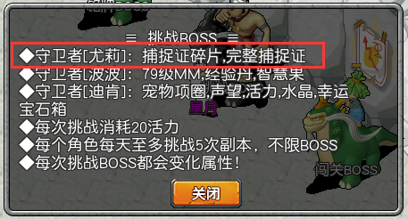 103.png