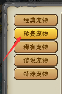 106.png