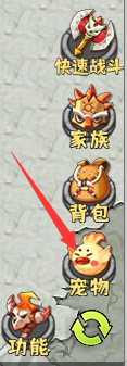 104.png