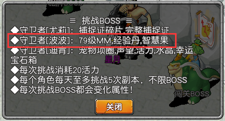 108.png