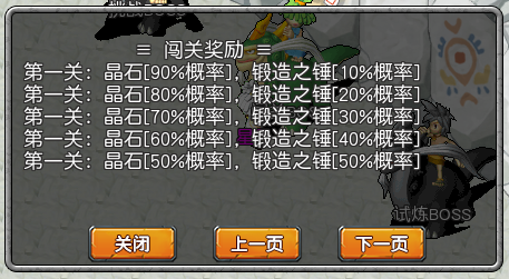 109.png